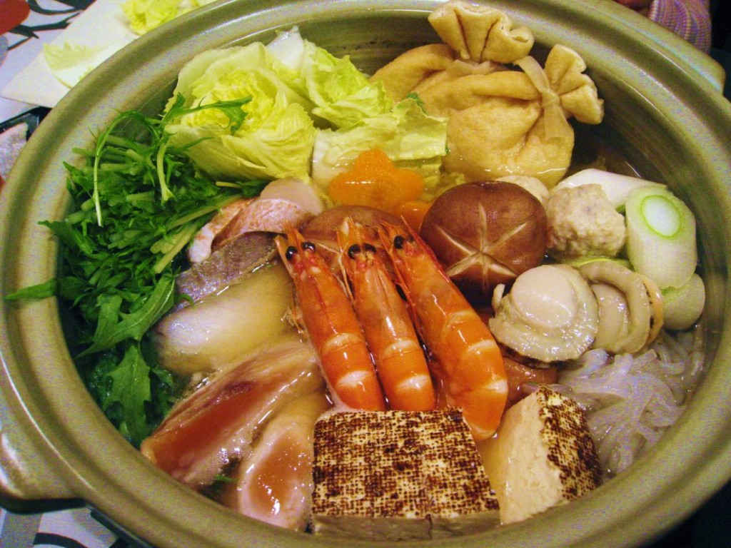 Nabe Pot