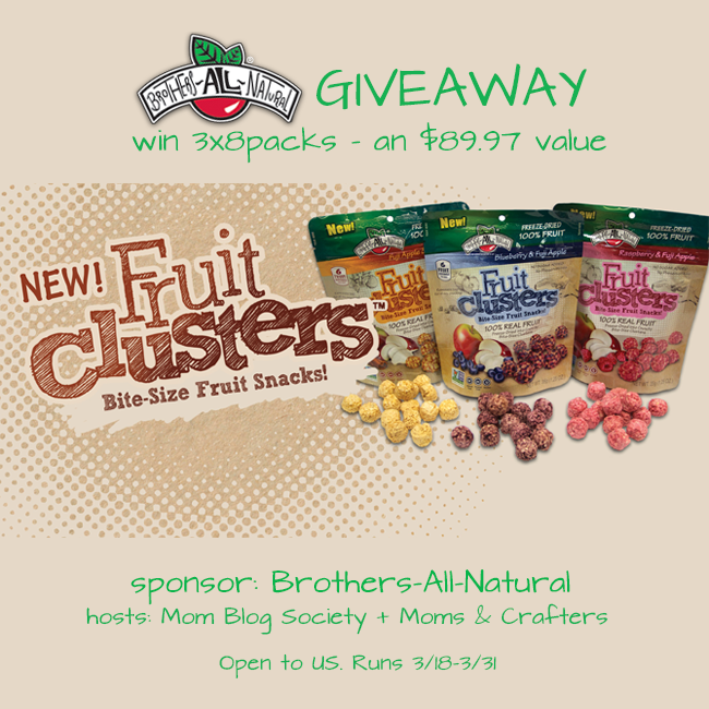 brothers-all-natural-giveaway-button