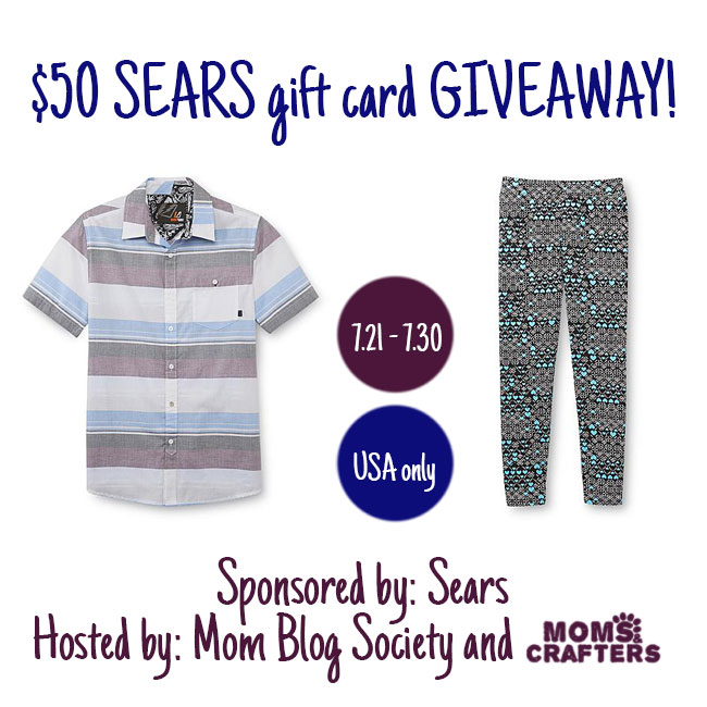 sears-giveaway-button