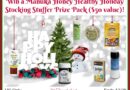 PRI Manuka Honey Health Holiday Prize Pack giveaway button