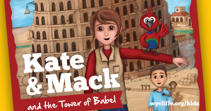 4 Winners- Kate & Mack and Towel of Babel Book!